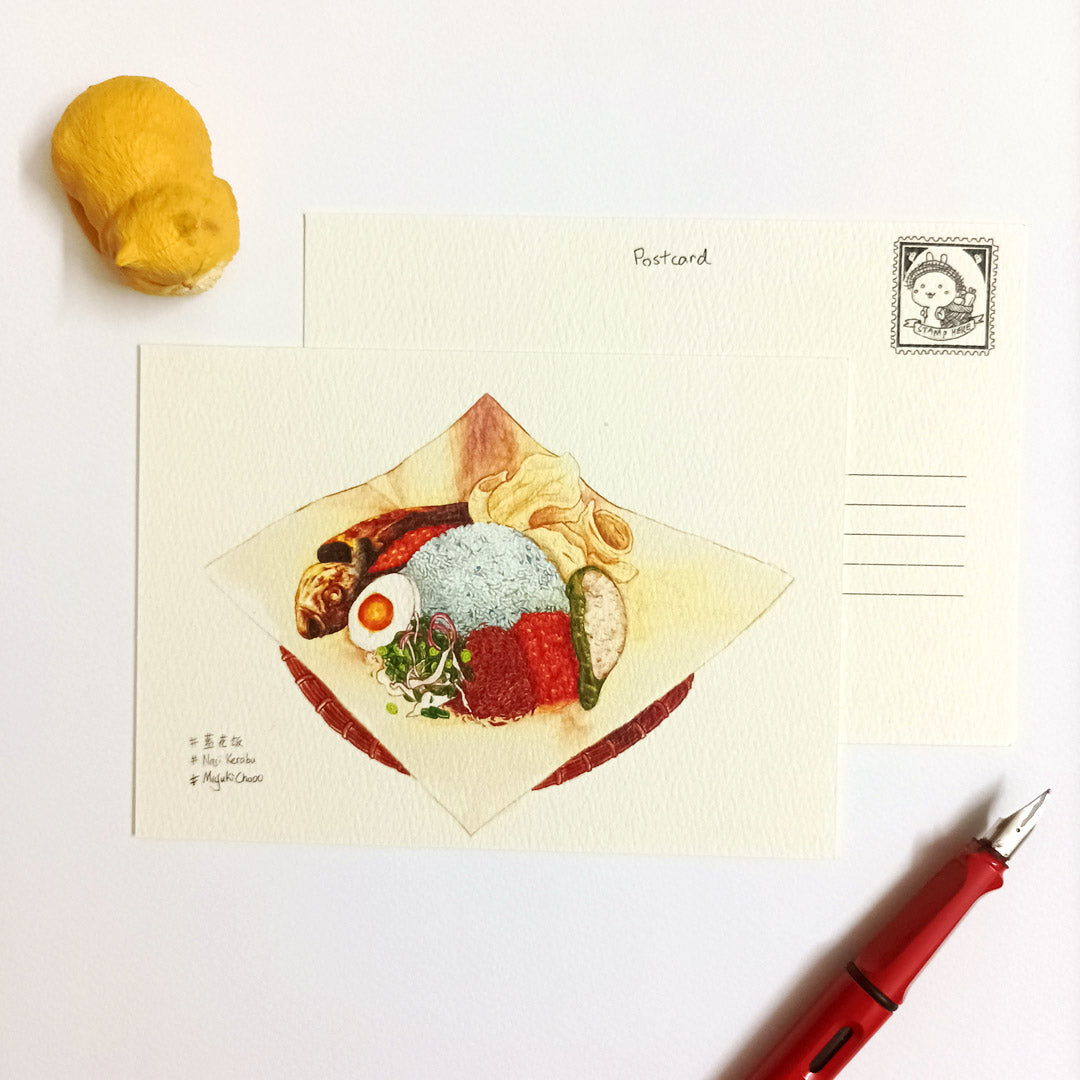 Mi Postcard - Nasi kerabu