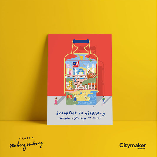 Postcard - Breakfast at Tiffin-y