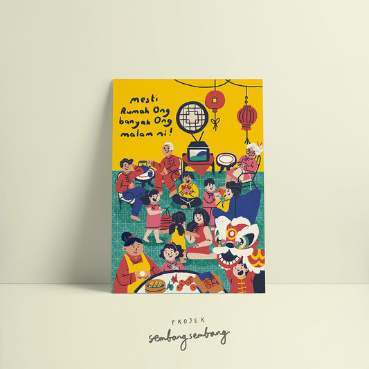 Postcard - Banyaknya ONG!