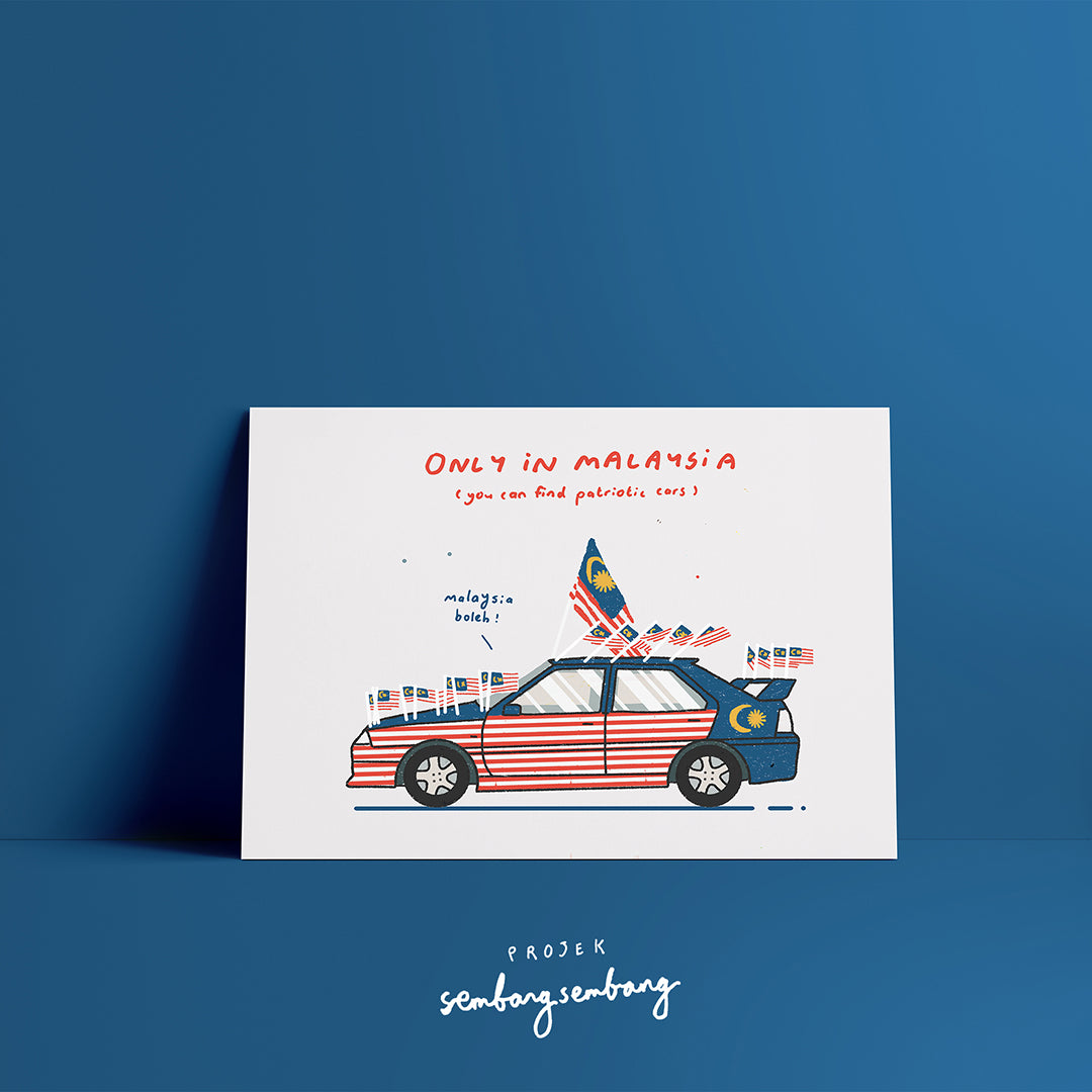 Postcard - Patriotic Car