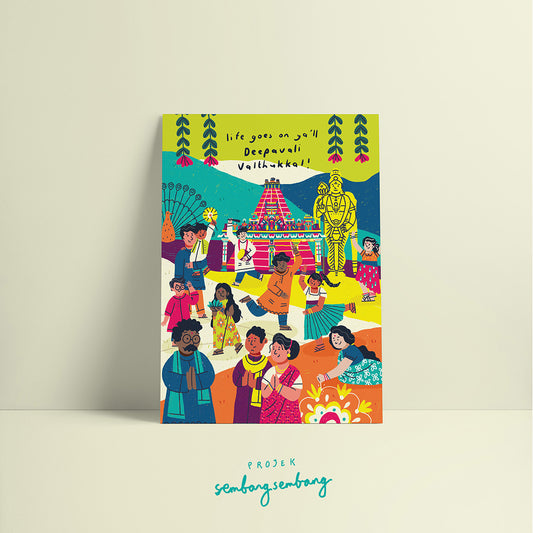 Postcard - Deepavali Valthukkal