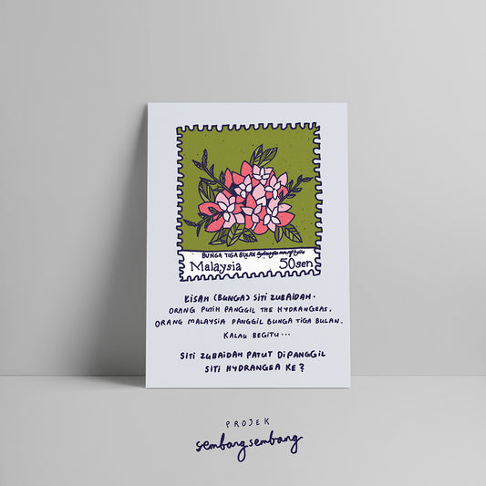 Postcard - Setem Bunga