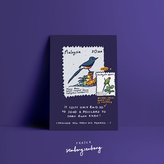 Postcard - Setem Burung