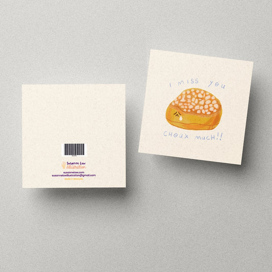 I Miss You Choux Much Greeting Card