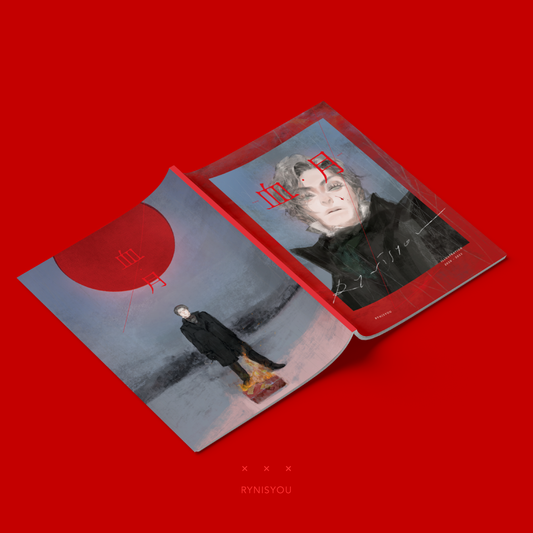 血月 -BLOOD MOON- Artbook