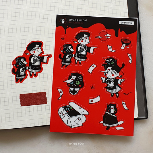Geung-Si Cat Waterproof Transparent Sticker Sheet