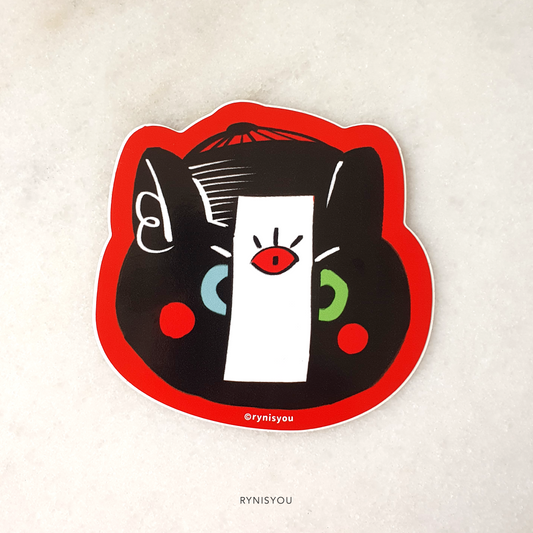 Geung-Si Cat Waterproof Vinyl Sticker