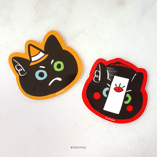 Geung-Si Cat Waterproof Vinyl Sticker