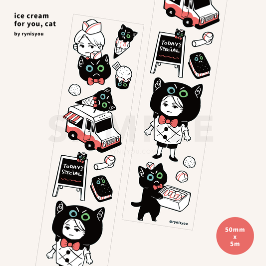 Ice-Cream For You, Cat Clear PET Tape