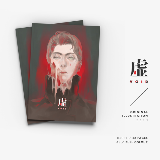 虚 -VOID- Artbook