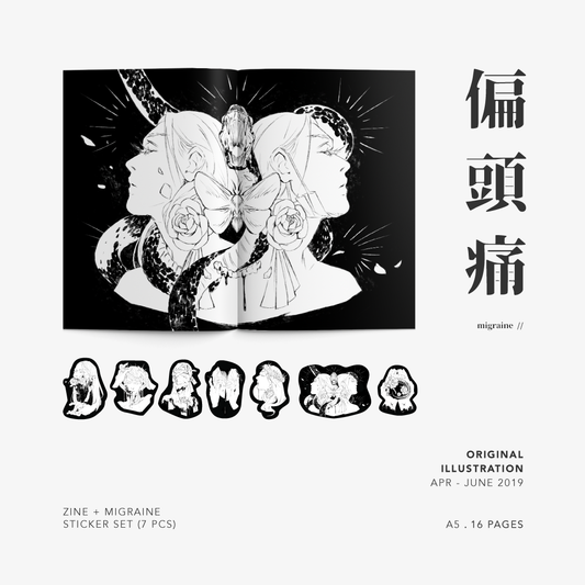 ει η -migraine- zine + sticker set