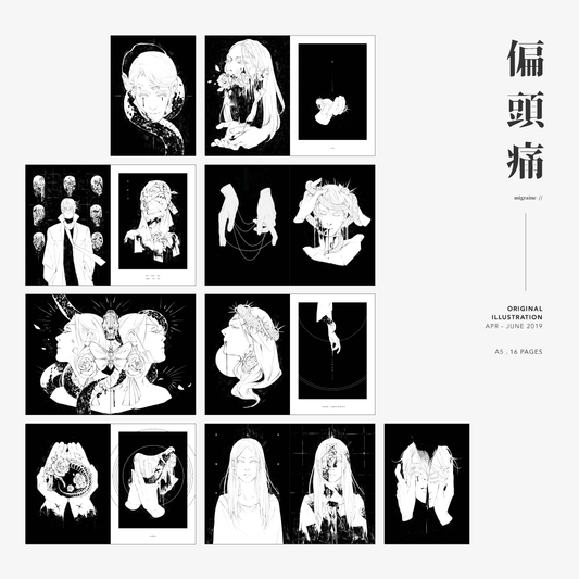 ει η -migraine- zine + sticker set