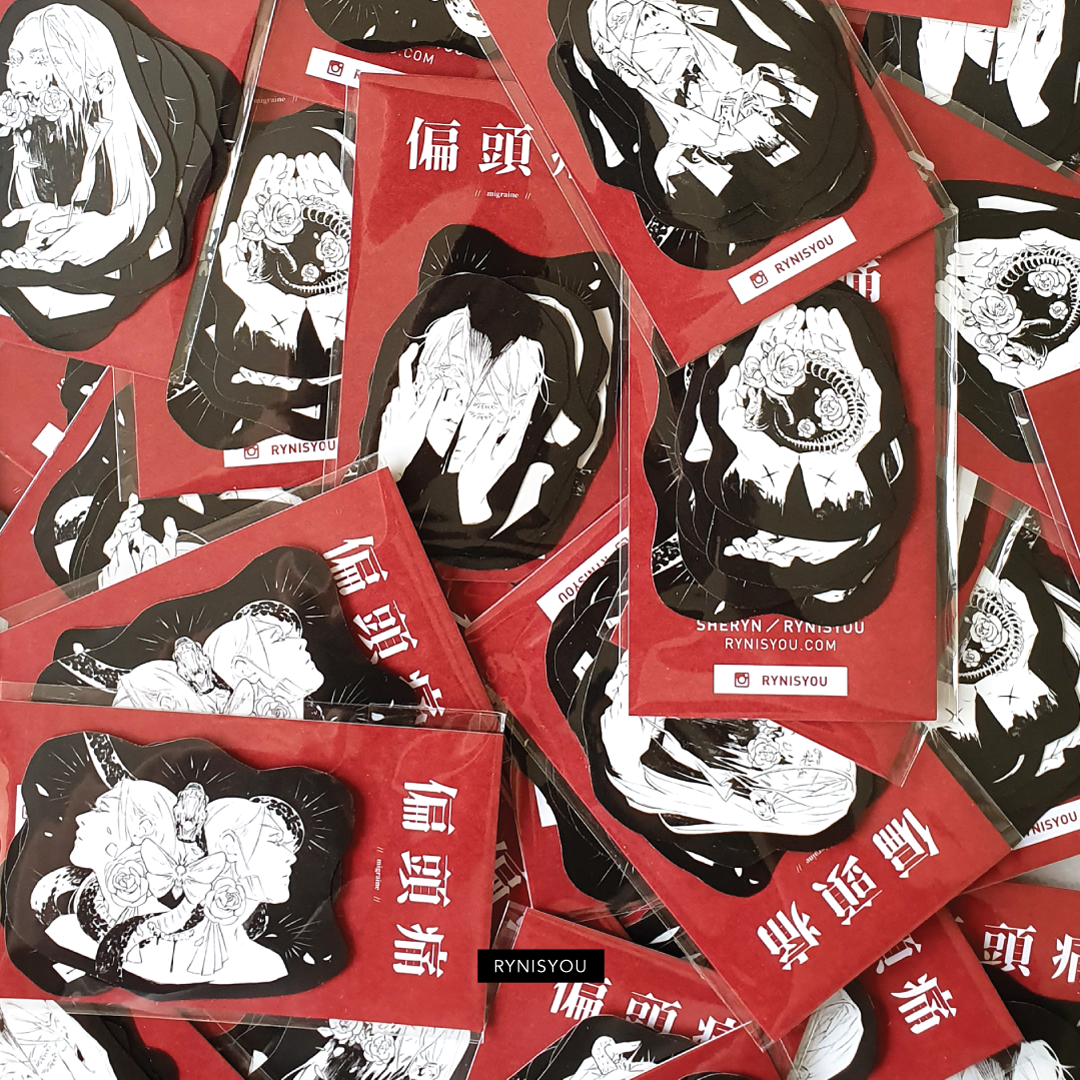 偏頭痛 -migraine- zine + sticker set