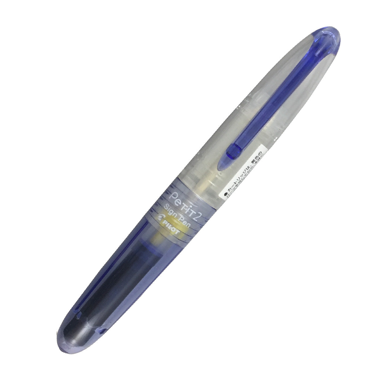 Pilot Petite Mini Pen Series & Refills