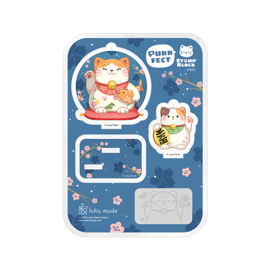 Purrfect Stamp Block | I'm Feline Lucky