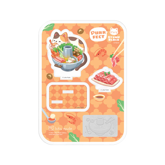 Purrfect Stamp Block | Sukiyaki Purradise