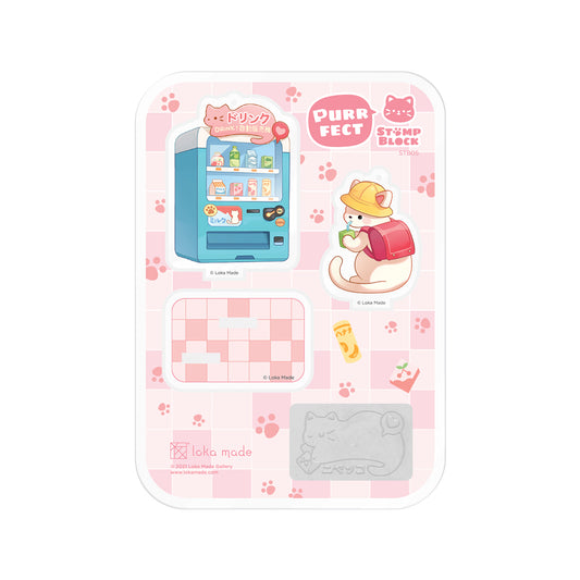 Purrfect Stamp Block | Soda Sundays