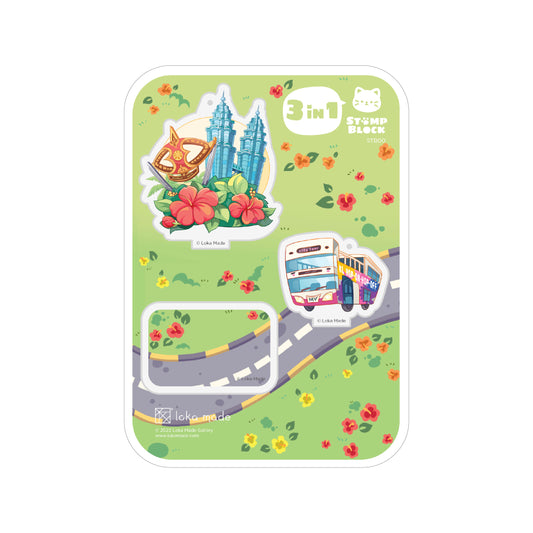 Stamp Block | Hop In Let's Go