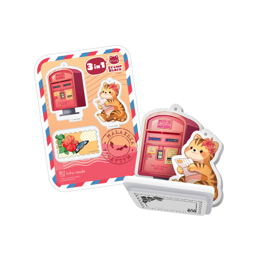 Stamp Block | See You Letter