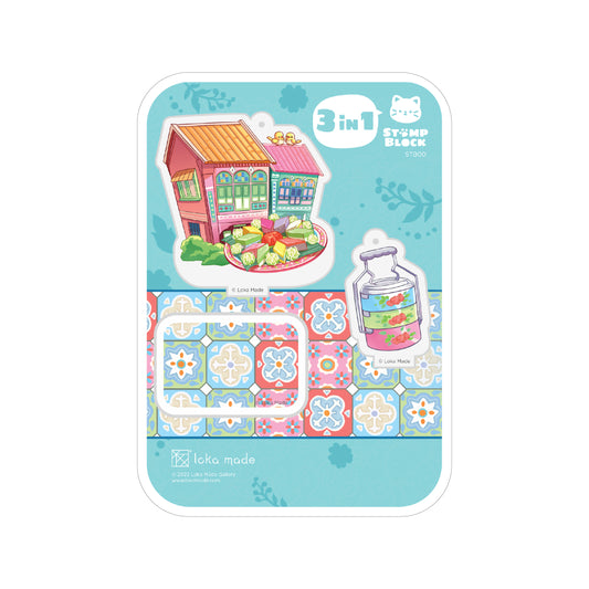 Stamp Block | A Taste of Peranakan