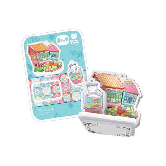 Stamp Block | A Taste of Peranakan