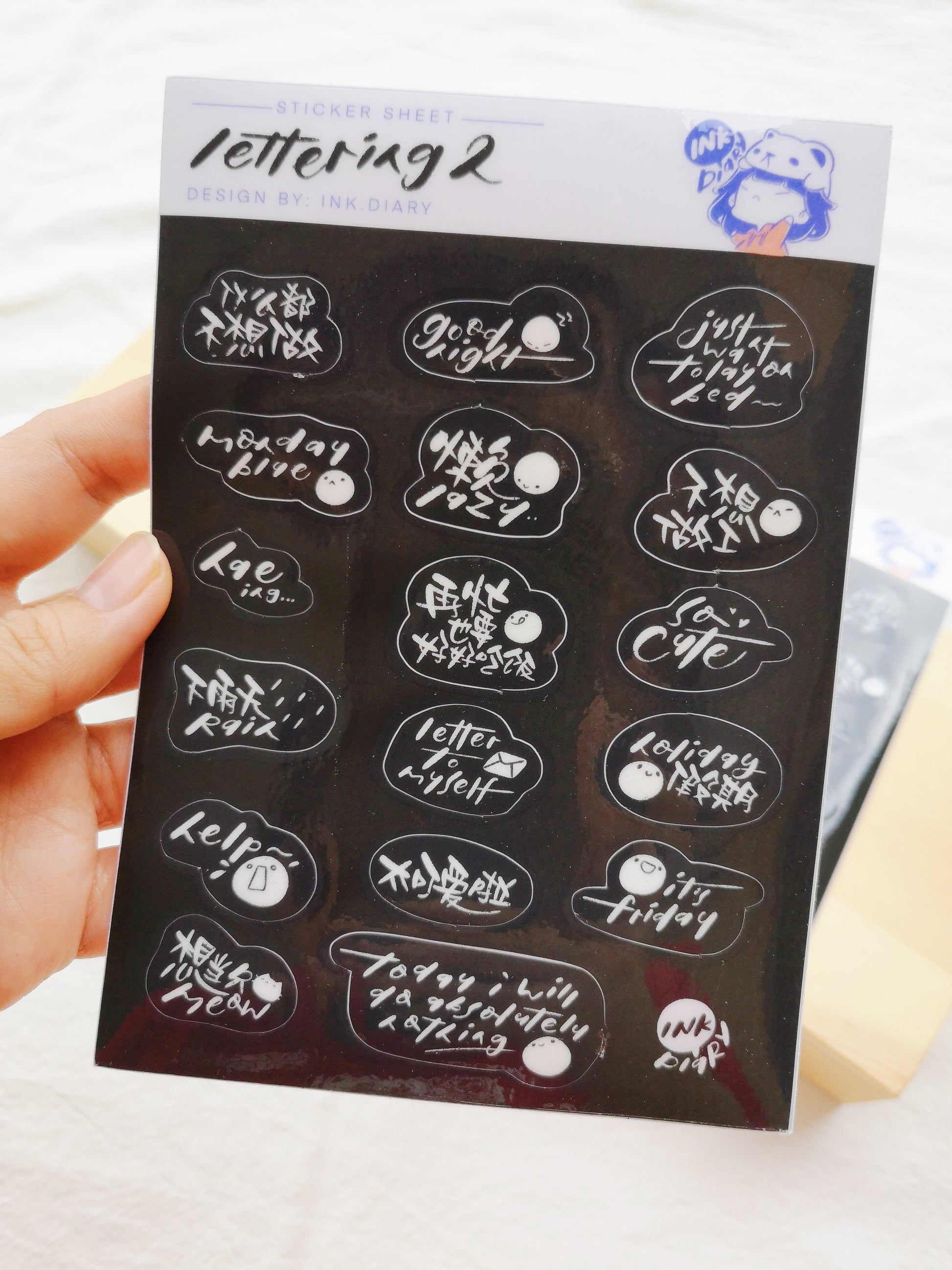 Inkjet Sticker Lettering Sample INK.DIARY Sticker - Lettering 2 – chub.my