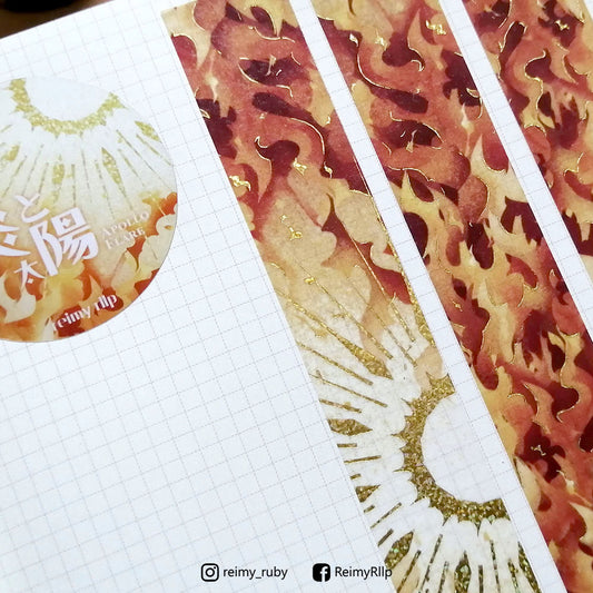 20mm Gold Foil Washi Season 3 - APOLLO