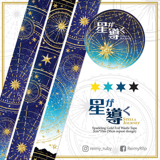 20mm Gold Foil Washi Season 3 - STELLAR