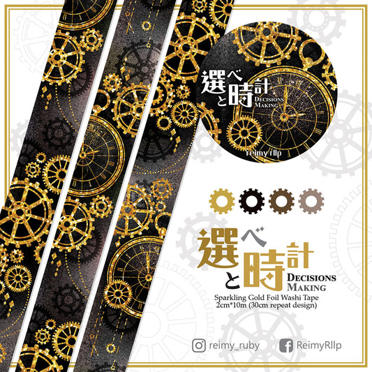 20mm Gold Foil Washi Season 3 - TIME