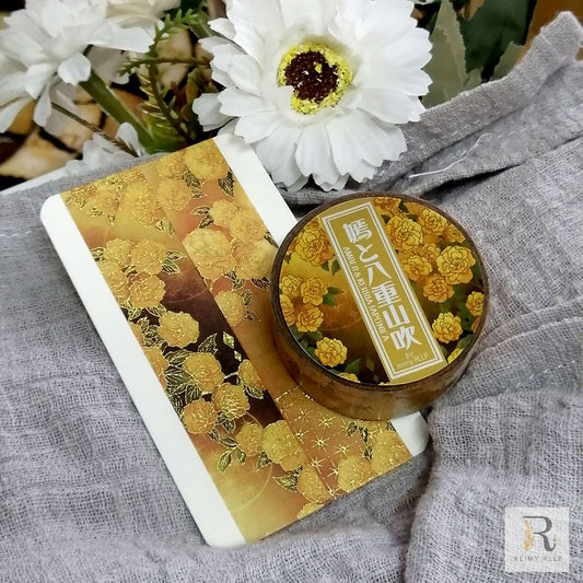 20mm Gold Foil Washi Season 4 - AMBER