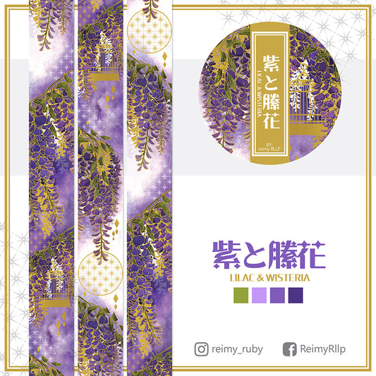 20mm Gold Foil Washi Season 4 - LILAC
