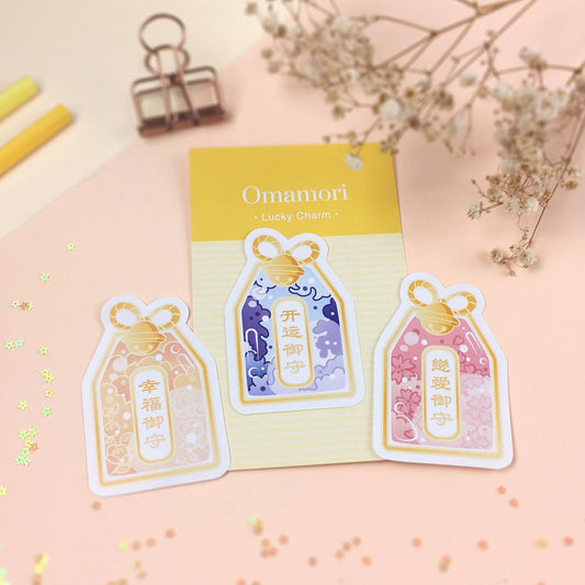Omamori | Lucky Charm