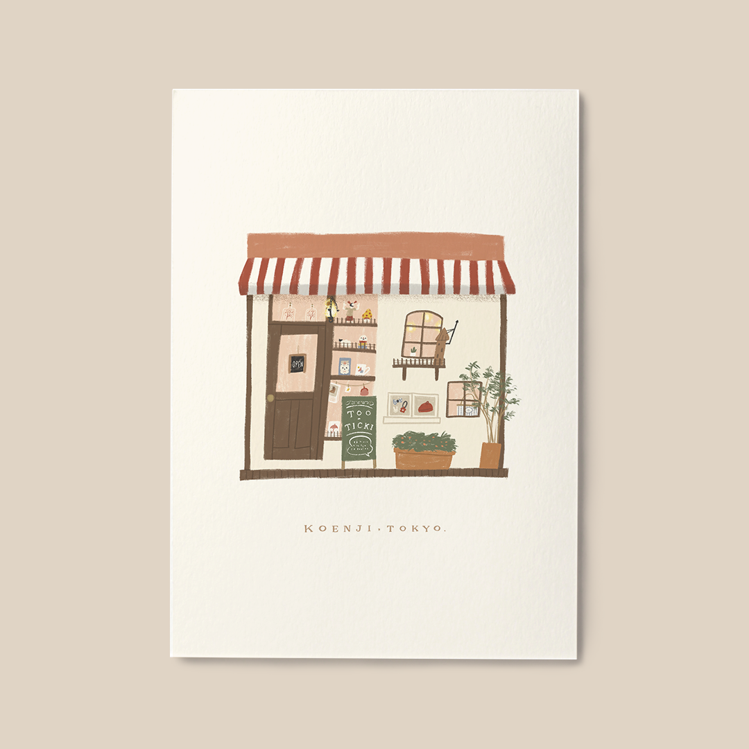 A Little Shop in Tokyo | A6 Art Print