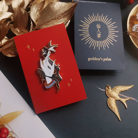 The Birds Enamel Pin