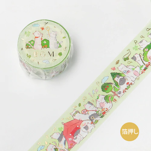 BGM Washi Tape | Animal Party - Camp