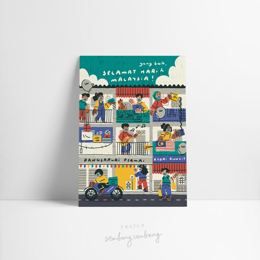 Postcard - Selamat Hari (yang baik) Malaysia!